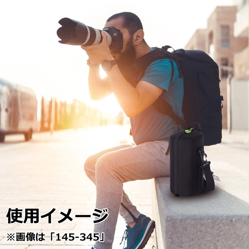 Hakuba Carrying Case, Soft Lens Pouch 02, Black