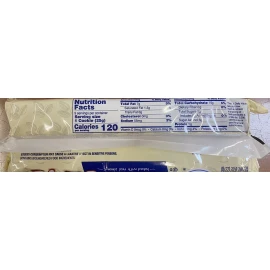 Voortman Bakery ZERO SUGAR ICED ALMONETTE Cookies 8 Oz Pack NEW - SUGAR FREE