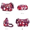 FORRICA Women's Cross-Body Bag, Multi-functional, Popular, Printed, Shoulder Bag, Lightweight,