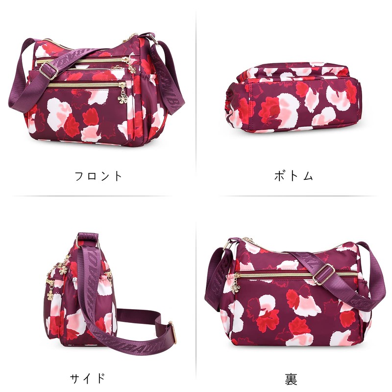 FORRICA Women's Cross-Body Bag, Multi-functional, Popular, Printed, Shoulder Bag, Lightweight,
