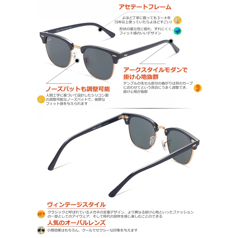 Berikin Sunglasses, Polarized Glass Lens, Classic, Salmont, Blow, Unisex, UV