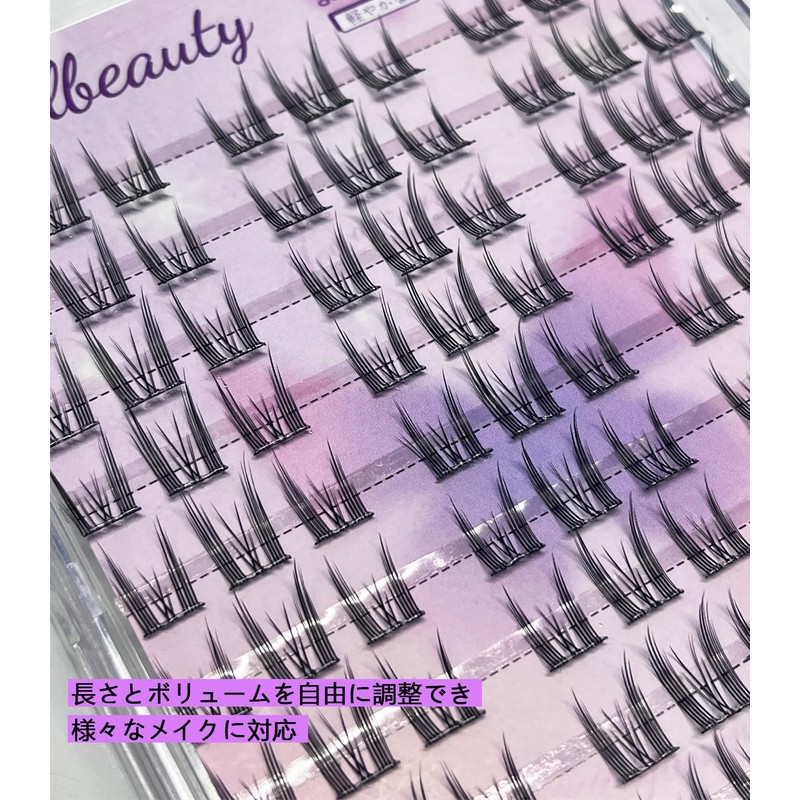 Glue-free, Split Eyelashes, Natural Bunch, Large Capacity, Set, Good Price,
