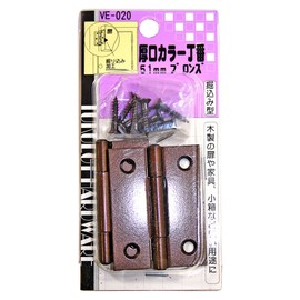 WAKI Color Holds # VE