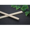 吉井 商事 "Commercial" 割ri箸 24 cm 桧 元禄 100 Cheeseboard YOS – 031 