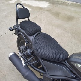 Honda Reble 250 Revel 500 Seat Cover Seat Protector Cover Dress Up Compatible with Genuine Honda Seats Dress Up Expansion Cover Expansion Seat Covers