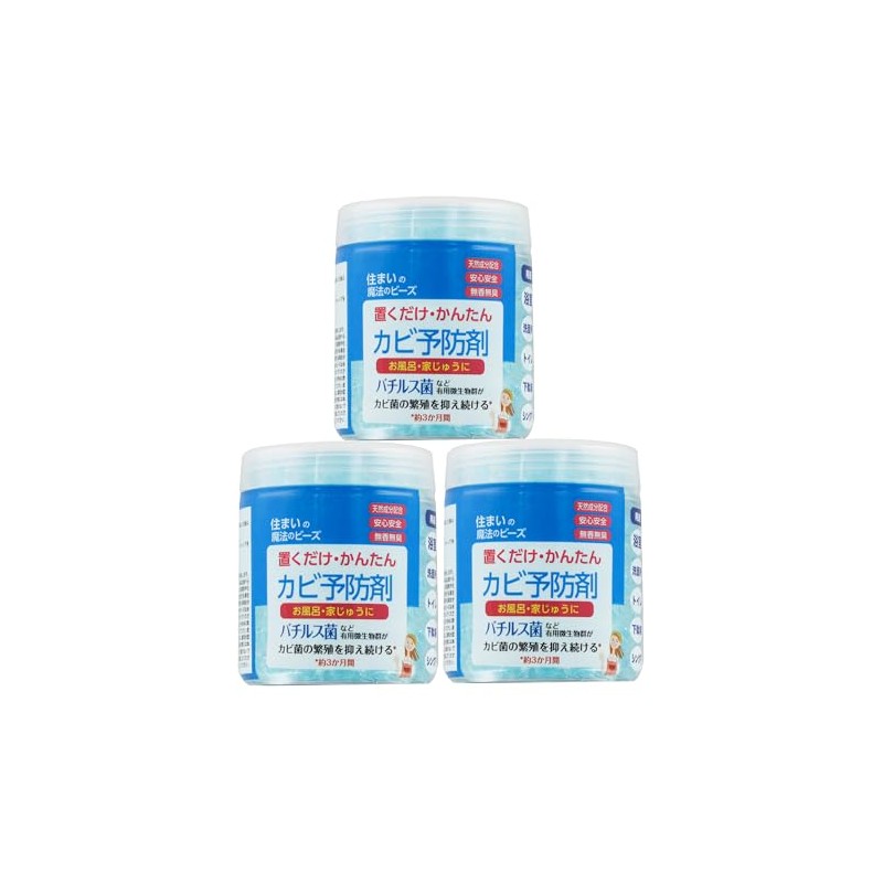 Simply Place / Easy Mold Preventive Agent, 5.3 oz (150
