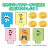 Doraemon Pocket Life Game Secret Tools Great Adventure