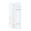 O Hui 오휘 익스트림 화이트 스킨 150mlY O HUI Extreme White Skin 150ml