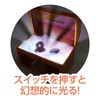 Artec 58507 Craft Kit, Glowing! Real Treasure Money Box