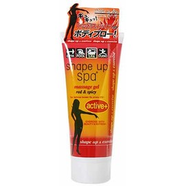 sixeipuappusupa Active Plus massa-zijeru Red & Spicy