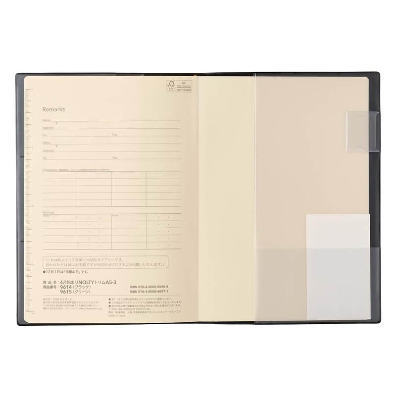 NOLTY 9614 Notebook, Starts from April 2026, A5, Weekly Trim,