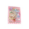 JVILEX 3D Sticker House Sticker 3D Sticker Cute