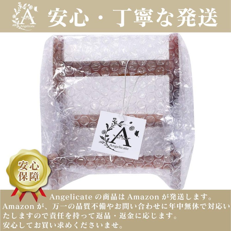 Angelicate Dish Stand, Frame Stand, Wooden Display Stand, Interior, Dish