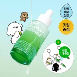 Isoi [콜라보/한정기획] 아이소이 모이스춰 닥터 장수진 수분앰플 40ml 기획 (+키링 랜덤증정) [Collaboration/Limited Edition] Isoi Moisture Dr. Jang Su-jin Hydrating Ampoule 40ml Package (+Random Keyring Gift)