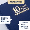 Toyo Tosho Publishing 10-Year Diary That Can Be Started Anytime