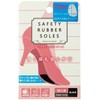 Safety Rubber Sole (Non-Slip) Women's Black