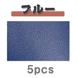 Pasting Leather Synthetic Leather Repair Sheet Sofa Repair Tape Leather Repair Seals Synthetic Leather Fabric Waterproof Synthetic Leather Repair Patch Set of 5 Repair Seals Soft Stretch Seal Type