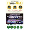 WTW WTW-EGDRY388GWX Tsukamoto Radio, Mite-chan 5 Plus, White Security Camera,