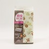 Towa Sangyo Blanket Storage Bag FL Blanket Mattress Pad Bag