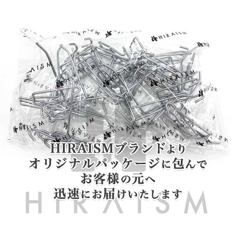 HIRAISM Net Hooks, Wire Net, Mesh Panel, Hangers, Hooks, Storage,
