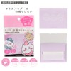 Shobido CW74479 Chiikawa Smooth Bangs Sheet (Fairy)