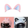 Modern Pick Helmet Decoration Cat Ears (Pair) Ear Decorations Cat Ears Car Decorations Cute Helmet / 모던픽 헬멧장식 고양이 귀(한 쌍) 귀장식 고양이귀 자동차장식 귀여운헬멧