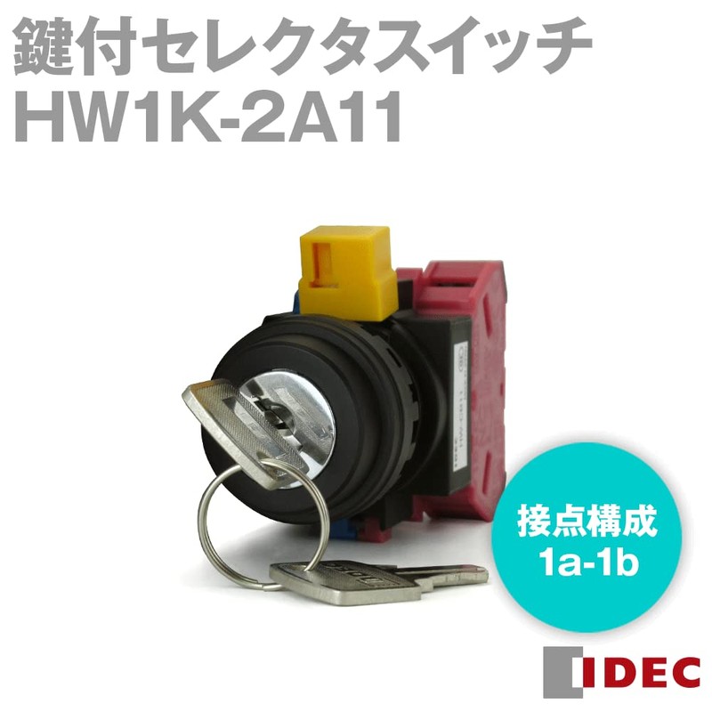IDEC HW1K-2A11 Key Operated Selector Switch HW Series 90°-2 Notch