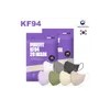 Purefit Mask 최근생산 얇은 KF94마스크새부리형 대형 50매 먼지차단 비말차단 Recently