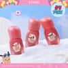 ETUDE [Tanning Pochacco] ETUDE Soft Fixing Tint (SET/SINGLE) - [SINGLE/Pochacco]