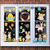 Giiffu 147 Pieces Easter Window Stickers, 6 Sheets PVC Easter