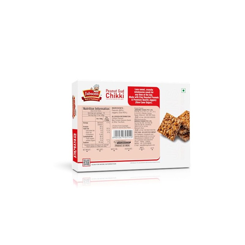 Jabsons - Chikki Peanut Gud (Peanut Brittles in Jaggery), 400g
