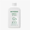 Additive-free dishwashing soap x 2