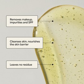 WILDLING Starnectar Barrier Protect Jelly Facial Cleanser + Makeup Remover I All Skin Types + Dry Skin I Formulated with Marshmallow Root, Licorice Root, Orange Peel, and Moonstone I Brighten, Soften, and Barrier Repair I 100% Natural, Vegan, Cruelty Fre