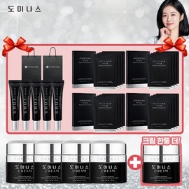Dominas Cream Season 4 Cream 6 Tubes + 4 Boxes of Mask Packs / 도미나스 크림 시즌4 크림 6통 용량 +마스크팩 4박스