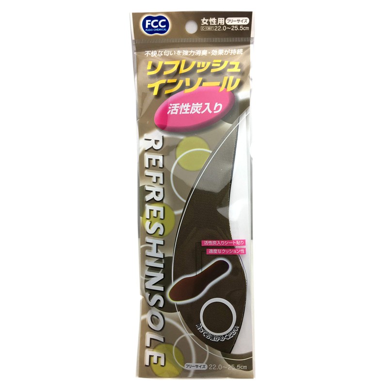 リフレッシュインソール 活性炭入 女性用 フリー