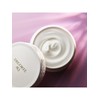 AQ Treatment Body Cream / AQ 트리트먼트 바디크림