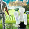 【Lettering Lines】Golf Headcover, Hologram Lettering, Waterproof, Driver Fairway Hybrid (UT),