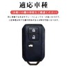 LETINGFAR Key Case for Suzuki, Smart Key Case, Key Cover,