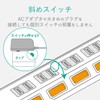 Elecom AVT-K6A-2425BK Power Strip, Lightning Guard, Individual Switch, Dust Shutter