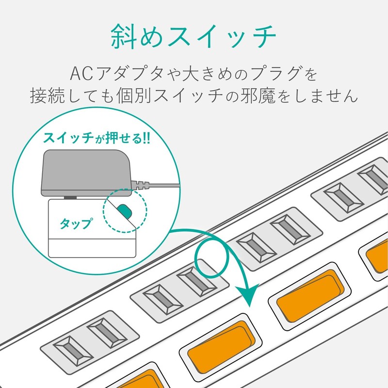 Elecom AVT-K6A-2425BK Power Strip, Lightning Guard, Individual Switch, Dust Shutter