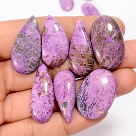 Natural Stichtite Gemstone- Healing Crystals for DIY Jewelry Making -Loose Natural Cabochon -Perfect for Crafting Unique Jewelry Designs Gift for Her, Mother and Wife (5 pcs, 25-35 mm)