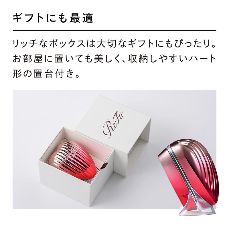 ReFa Heart Brush, ReFa HEART BRUSH RAY (Rose Gold) MTG