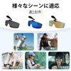 ARCWOLF Polarized Sunglasses, For Hats, Clip-on Sunglasses, Flip-up, Overglasses, Cap