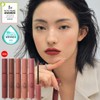 3CE Velvet Lip Tint 4g - #Best Ever
