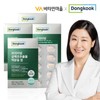 Dongguk Premium Tribal Cortex Extract Macmundong Tablets 60 tablets x 4 boxes (total 8 months supply) / 동국 프리미엄 삼백초추출물 맥문동 정 60정 x 4박스 (총8개월분)