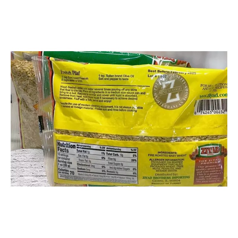 Ziyad Freekeh Wheat Fire Roasted Baby Wheat 16.oz