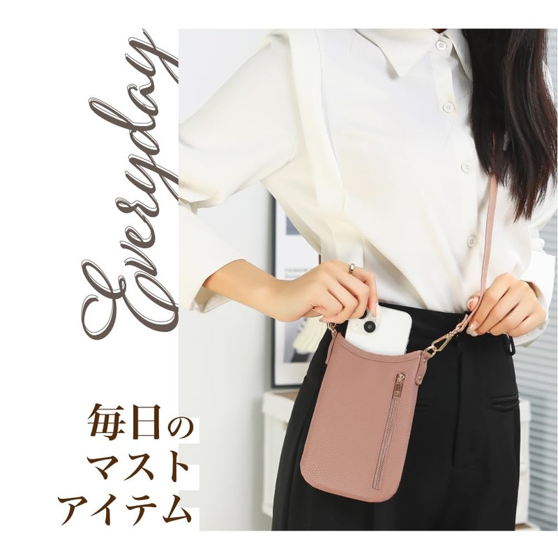 [HanaRo] Smartphone Pouch Green Smartphone Pouch Smartphone Shoulder Pouch Shoulder
