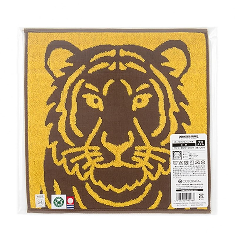 [COLORATA] Carolata Gauze Towel Handkerchief (Tiger)