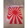 Japan WWI 12 meters BUNTING Flag 20 flags 18'' x
