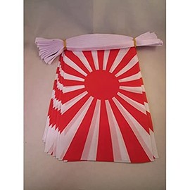 Japan WWI 12 meters BUNTING Flag 20 flags 18'' x 12'' - Imperial Japanese STRING flags 30 x 45 cm - AZ FLAG